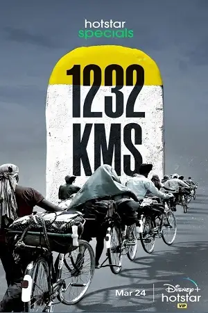 1232 kms 2021 , TheMoviesFlix - TheMoviesFlix.Digital
