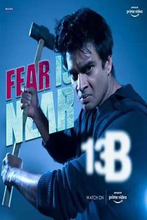 13b fear has a new address yavarum nalam 2009 , TheMoviesFlix - TheMoviesFlix.Digital