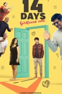 14 days girlfriend intlo 2025 , TheMoviesFlix - TheMoviesFlix.LT