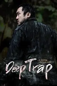 18 deep trap 2015 , TheMoviesFlix - TheMoviesFlix.Digital