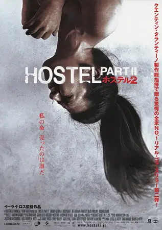 18 hostel part 2 2007 , TheMoviesFlix - TheMoviesFlix.Digital