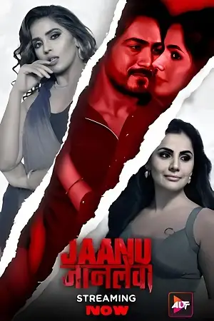 18 jaanu jaanlewa season 1 , TheMoviesFlix - TheMoviesFlix.Digital