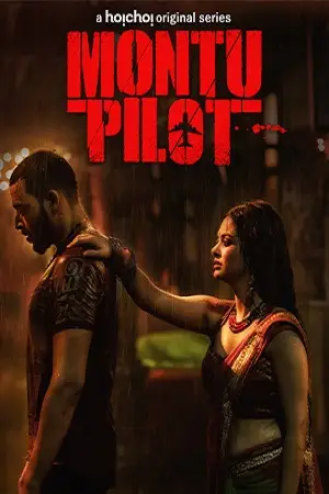 18 montu pilot 2022 , TheMoviesFlix - TheMoviesFlix.Digital