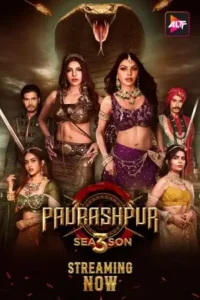 18 paurashpur 2024 , TheMoviesFlix - TheMoviesFlix.Digital
