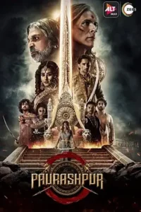 18 paurashpur season 1, TheMoviesFlix - TheMoviesFlix.Digital