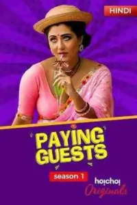 18 paying guests 2017 , TheMoviesFlix - TheMoviesFlix.Digital