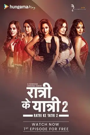 18 ratri ke yatri season 1, TheMoviesFlix - TheMoviesFlix.Digital