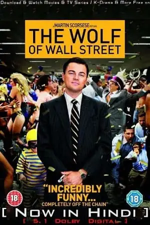 18 the wolf of wall street 2013 , TheMoviesFlix - TheMoviesFlix.Digital
