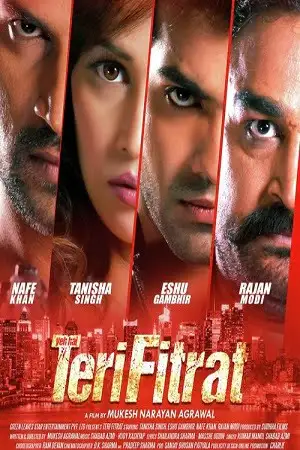 18 yeh hai teri fitrat 2020 , TheMoviesFlix - TheMoviesFlix.Digital