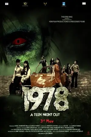 1978, TheMoviesFlix - TheMoviesFlix.Digital