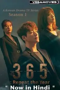 365 repeat the year season 1 , TheMoviesFlix - TheMoviesFlix.Digital