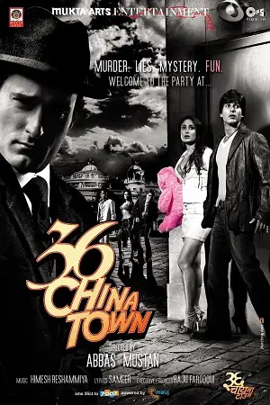 36 china town 2006 , TheMoviesFlix - TheMoviesFlix.Digital