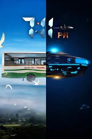 7 11 pm 2023 , TheMoviesFlix - TheMoviesFlix.Digital