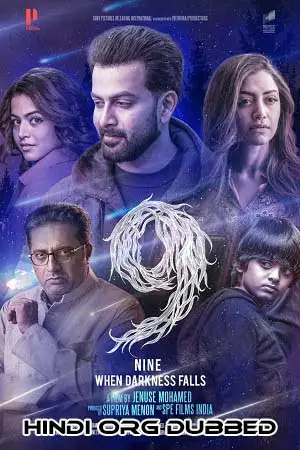 9 nine 2019 , TheMoviesFlix - TheMoviesFlix.Digital