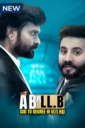 a b ll.b iski to degree he ulti hai 2023 , TheMoviesFlix - TheMoviesFlix.Digital