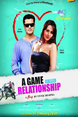 a game called relationship 2020 , TheMoviesFlix - TheMoviesFlix.Digital