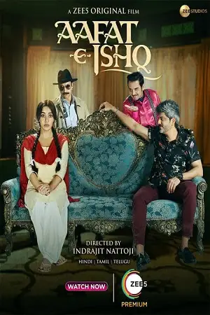 aafat e ishq 2021 , TheMoviesFlix - TheMoviesFlix.Digital