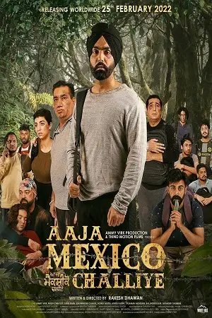 aaja mexico challiye 2022 , TheMoviesFlix - TheMoviesFlix.Digital