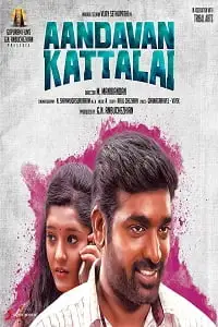 aandavan kattalai 2016 , TheMoviesFlix - TheMoviesFlix.Digital
