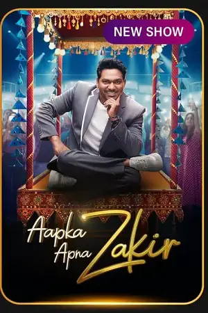 aapka apna zakir 2024 , TheMoviesFlix - TheMoviesFlix.Digital