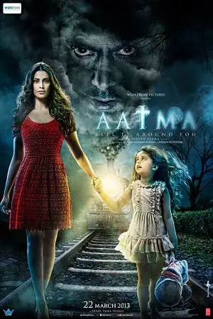 aatma 2013 , TheMoviesFlix - TheMoviesFlix.Digital