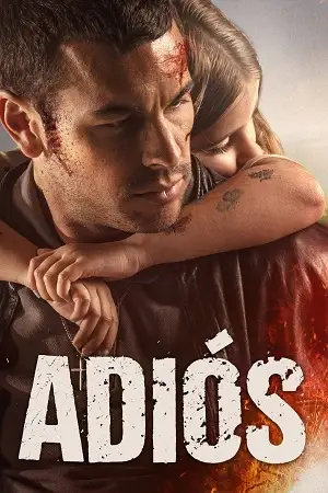 adi s 2019 , TheMoviesFlix - TheMoviesFlix.Digital
