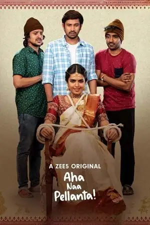 aha naa pellanta 2022 , TheMoviesFlix - TheMoviesFlix.Digital