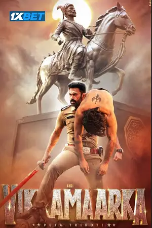 aho vikramaarka 2024 , TheMoviesFlix - TheMoviesFlix.Digital
