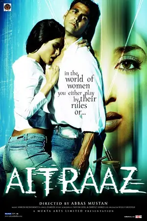 aitraaz 2004 , TheMoviesFlix - TheMoviesFlix.Digital
