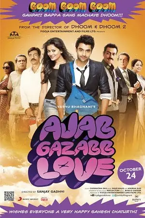 ajab gazabb love 2012 , TheMoviesFlix - TheMoviesFlix.Digital