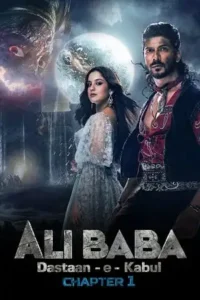 alibaba dastaan e kabul season 1 , TheMoviesFlix - TheMoviesFlix.Digital