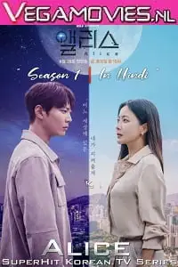 alice season 1 , TheMoviesFlix - TheMoviesFlix.Digital