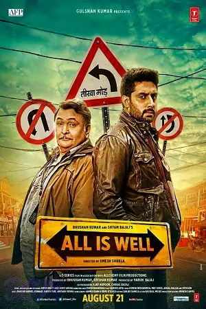 all is well 2015 , TheMoviesFlix - TheMoviesFlix.Digital