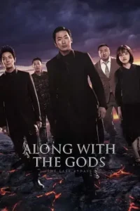 along with the gods the last 49 days 2018 , TheMoviesFlix - TheMoviesFlix.Digital