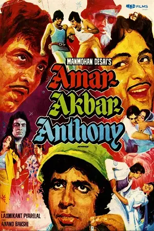 amar akbar anthony 1977 , TheMoviesFlix - TheMoviesFlix.Digital