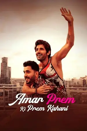 amar prem ki prem kahani 2024 , TheMoviesFlix - TheMoviesFlix.Digital