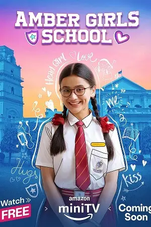 amber girls school 2024 , TheMoviesFlix - TheMoviesFlix.Digital