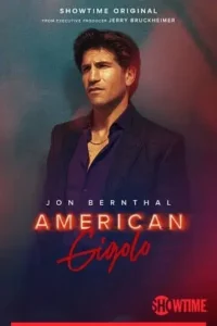 american gigolo 2022 , TheMoviesFlix - TheMoviesFlix.Digital