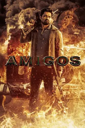 amigos 2023 , TheMoviesFlix - TheMoviesFlix.Digital