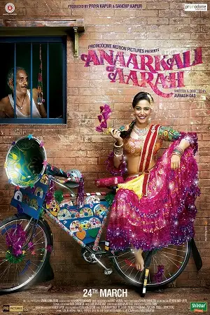 anaarkali of aarah 2017 , TheMoviesFlix - TheMoviesFlix.Digital