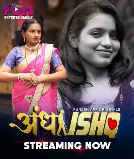 andha ishq 2024 , TheMoviesFlix - TheMoviesFlix.Digital