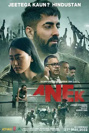anek 2022 , TheMoviesFlix - TheMoviesFlix.Digital