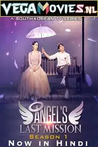 angel s last mission love 2019 , TheMoviesFlix - TheMoviesFlix.Digital