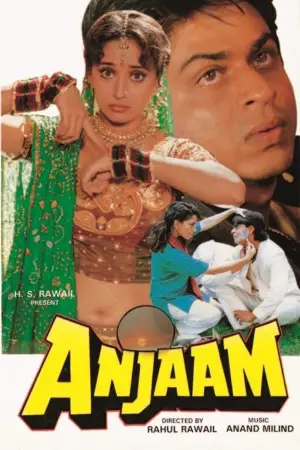 anjaam 1994 , TheMoviesFlix - TheMoviesFlix.Digital