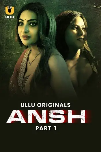 ansh 2025 , TheMoviesFlix - TheMoviesFlix.Digital