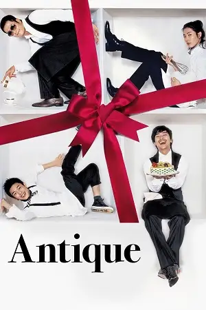 antique 2008 , TheMoviesFlix - TheMoviesFlix.Digital