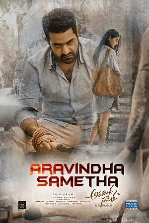 aravindha sametha veera raghava 2018 , TheMoviesFlix - TheMoviesFlix.Digital