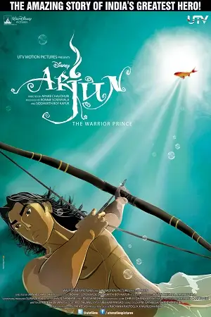 arjun the warrior prince 2012 , TheMoviesFlix - TheMoviesFlix.Digital