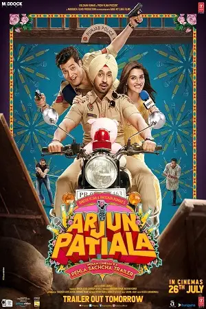 arjun patiala 2019 , TheMoviesFlix - TheMoviesFlix.Digital