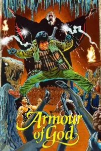 armour of god 1986 , TheMoviesFlix - TheMoviesFlix.Digital